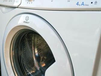    Indesit   ,   ,          85/60/31,    