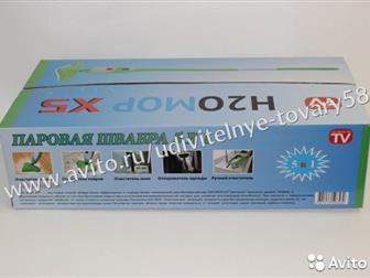   H2O Mop X5   ?========?????        2000 ,    -  5000    !  