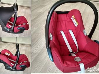   0  ( 13 ) Maxi-Cosi CabrioFix ,   1 ,   , ,     ,  1500,  , :  