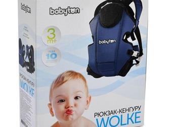  - Babyton Wolke,  ,   , / 2-3 , : /  