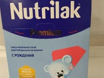 Nutrilak Premium   6 ,   :   