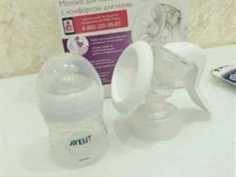   PHILIPS Avent Natural,   ,     ,  ,    !:   