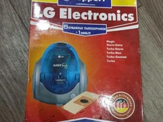     LG Magic,      LG storm extra, turbo storm, turbo max, turbo gamma, turbo,   12   