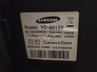     Samsung vc-6015v,     ,  