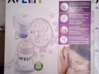    Avent SCF312/01,   ,      , , ,     ,    