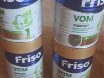  , FRISOVOM , COMFORT 1  0  6  ,     ,    ,   4 , ,  ,  