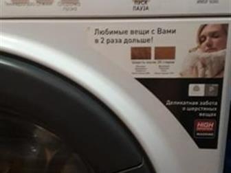    Hotpoint ariston,    ,   6 1200 ,     ,        