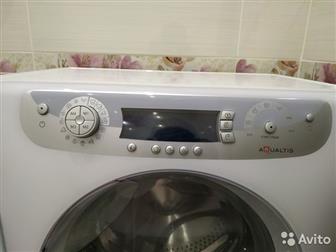    Hotpoint-Ariston AQSD 129   !!        !! 	 	A  