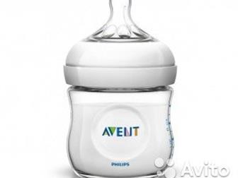   Natural Avent           ,       ,  