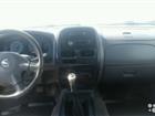 Nissan NP300 2.5, 2008, 