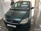 Ford C-MAX 2.0, 2005, 