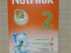   Nutrilak 2