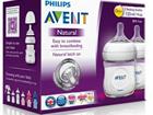   Philips Avent Natural 0  125