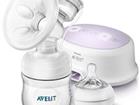    Philips Avent Ultra