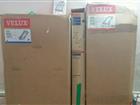 Velux