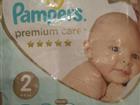  Pampers premium care 2