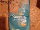  Pampers active baby dry  5