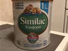  Similac 