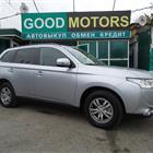 Mitsubishi Outlander, ,  , 146 , .