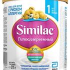  similac