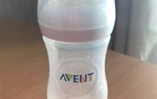    Philips Avent