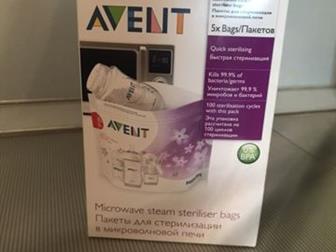  ,   Philips Avent SCF603/25         ,       