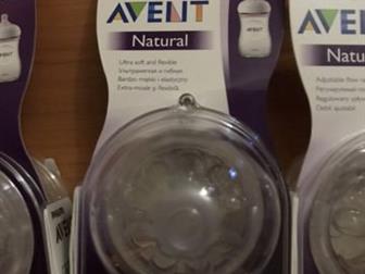   ,  ,    ,        Avent Natural2 3    2 - 390?   