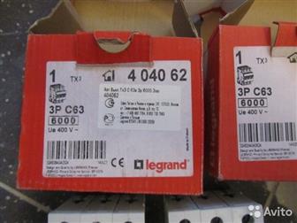 1)   3- Legrand DX3 6000, 63A ( , 10) ( 3 )2   2000 , 2)   DEKRAFT 3 32 -  