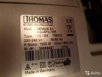   Thomas GENIUS S1 Aquafilter,   ,     , - ,   ,   ,   ,  