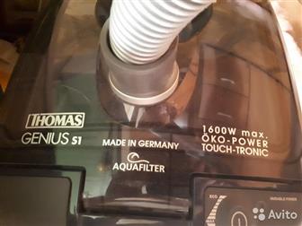   Thomas GENIUS S1 Aquafilter,   ,     , - ,   ,   ,   ,  