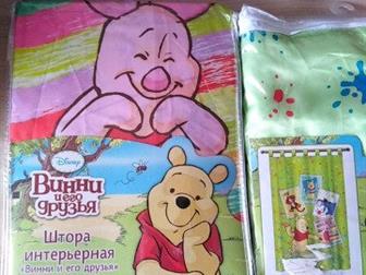 Шторы в детскую Дисней, новые, 2 штуки, размер 145 на 280 см, цвет салатовый, яркие блестящие,  Цена 800 за одну штуку, Состояние: Новый в Перми