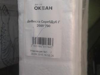           200070     ,        (  