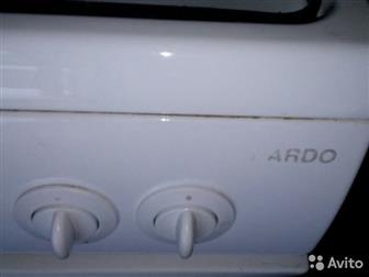 Ardo-     : 4-     : ,    (1 )   (2 ),   