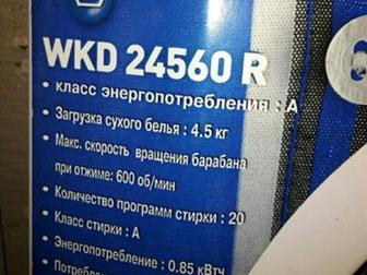     BEKO ,     WKD 24560R,     4, 5 , /,  