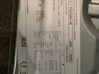    Bosch PCD 345 D   2 ,    ,     ,        ,  