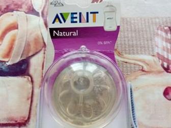   AVENT ,    , 5  (  1,2,3, 4)            ,    