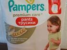 - Pampers Premium care 6