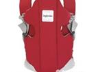 - Inglesina Front Baby Carrier