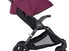  britax b-motion 4 plus