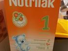  Nutrilak 1 350