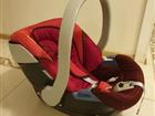 Автокресло (автолюлька) Cybex
