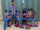  () Monster High ( )  