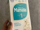   Mamelle 1