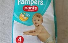  pampers  ( )