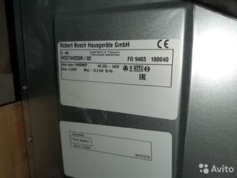    Bosch HCE744253 R, 85*60*60 ,   ,    , ,  