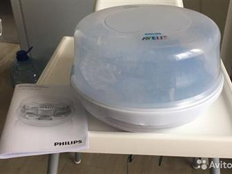  Philips Avent   ,   4    (),    2-6  (    ),  