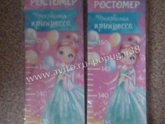    150  180        !    ,    ,      ,  