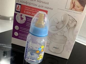      PHILIPS AVENT,    ,   ,   ,        