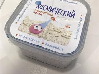  ()  - ,  ,      3, : /  