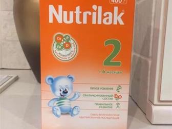 Nutrilak 2 4 :   